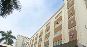 深圳市起立科技有限公司官网上线
